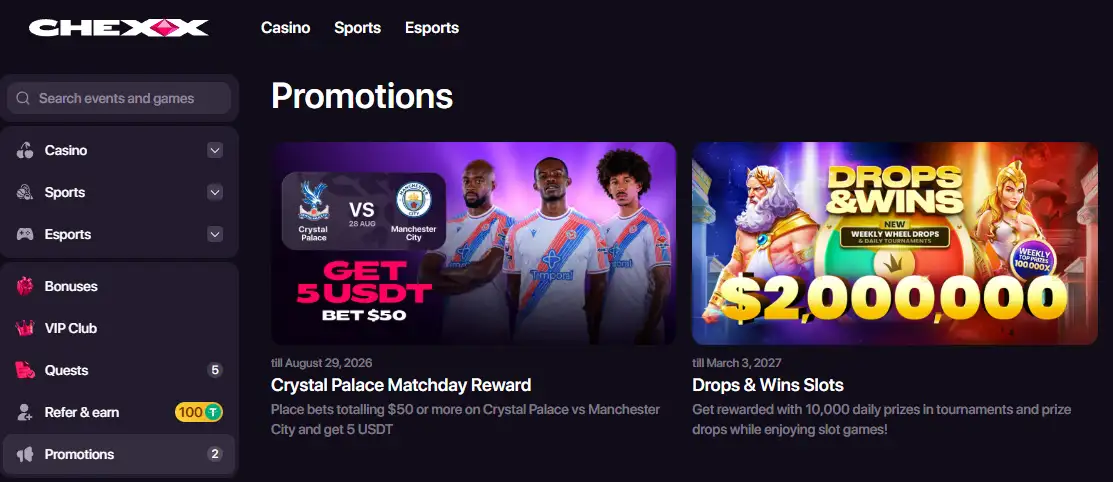 CHEXX promotions interface